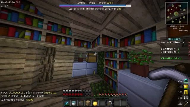 Стал Пьяным в майнкрафте без модов! смотреть онлайн