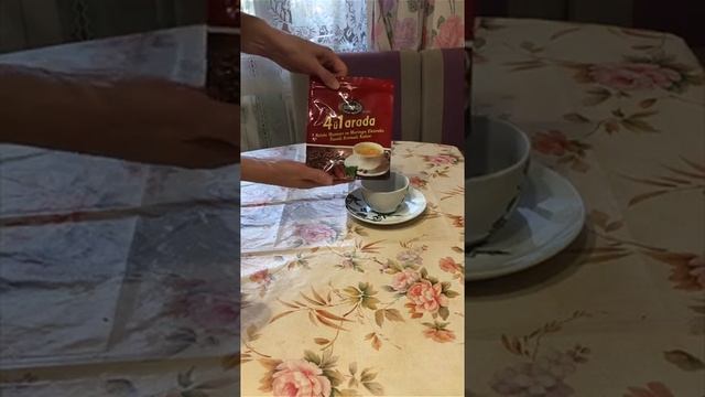 Кофе Для Похудения Ерсаг смотреть онлайн