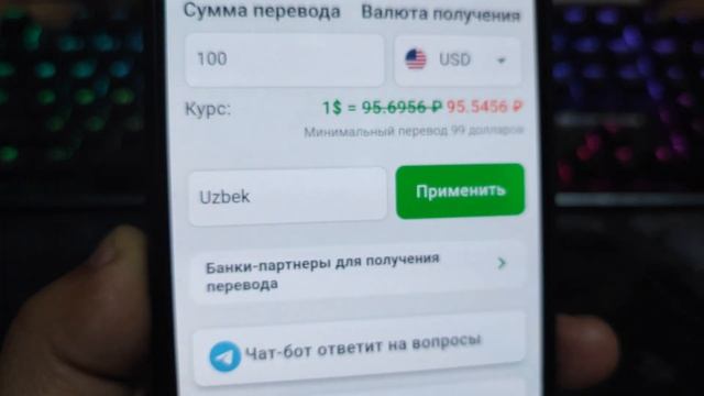 ДОЛЛАР КУРСИ БУГУН 7-АПРЕЛ смотреть онлайн