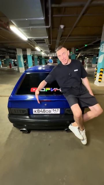 У меня глаза мускари смотреть онлайн