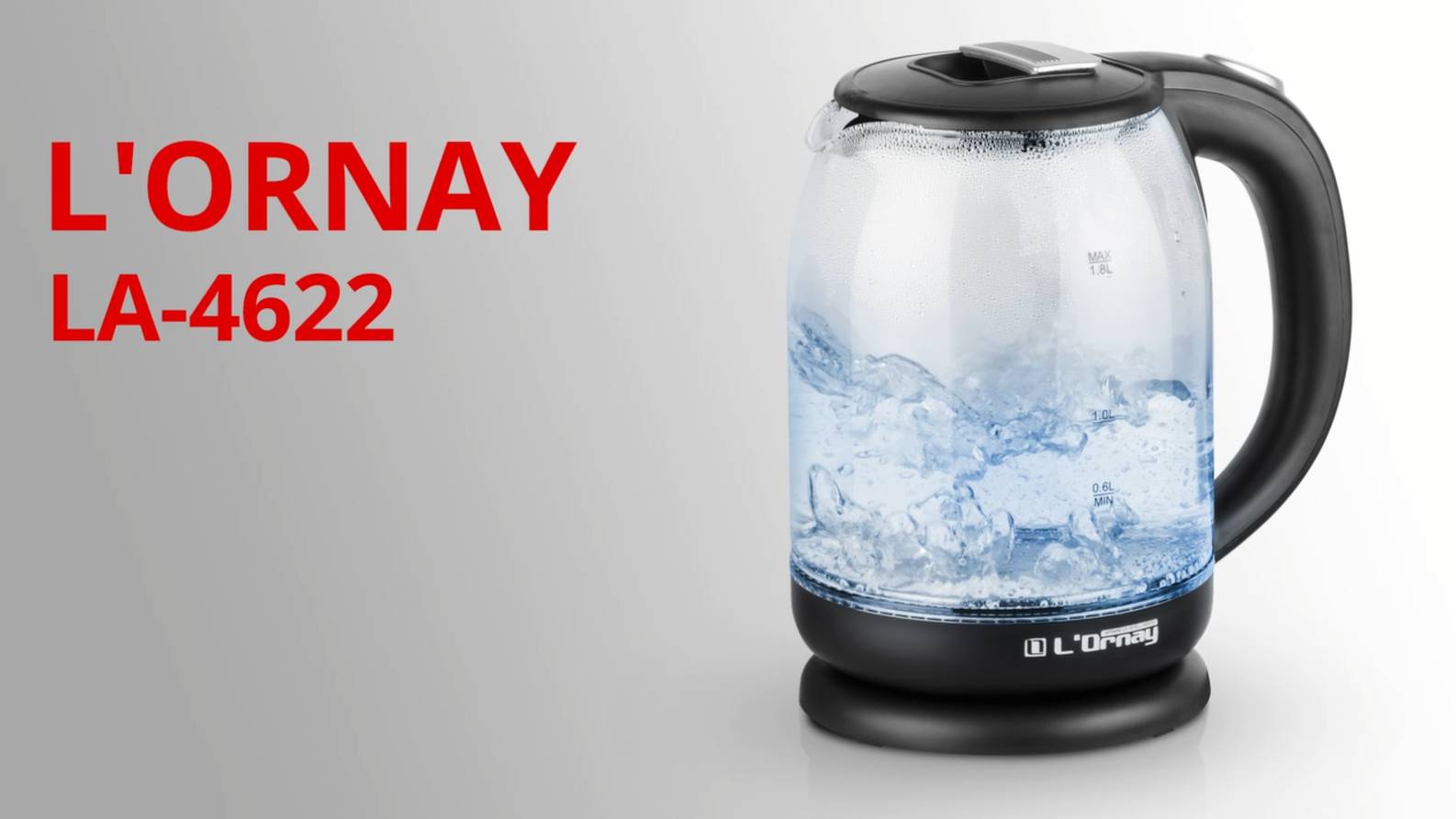 L'ORNAY LA-4622 Чайник электрический смотреть онлайн