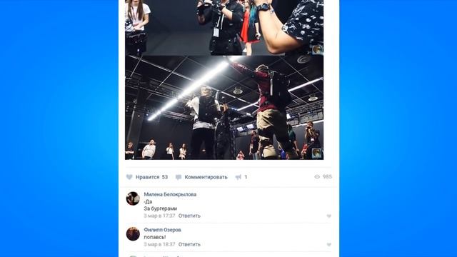 ПОДГОТОВКА НОВОГО РЕП КЛИПА ИВАНГАЯ! ИВАНГАЙ НОВОЕ ВИДЕО КЛИП смотреть онлайн