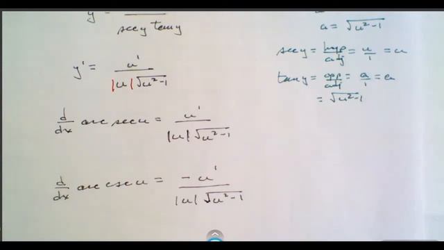 BC Calc Section 5.6 Video 3 смотреть онлайн