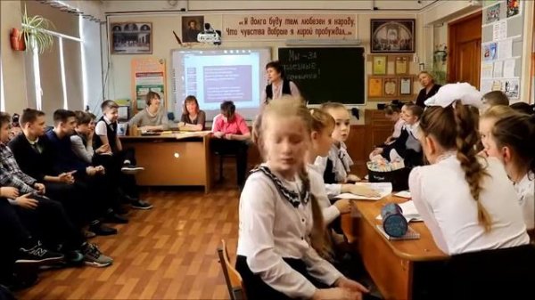 Классный час «МЫ – за полезные привычки!»