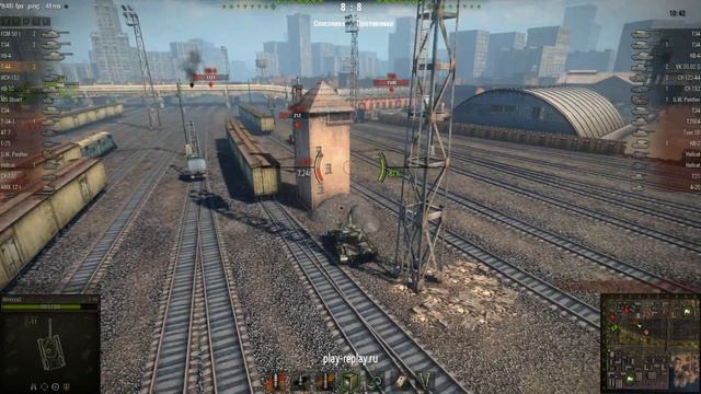 Т-44 как есть смотреть онлайн