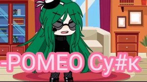 вальты стали девушками на 24 часа 13 карт