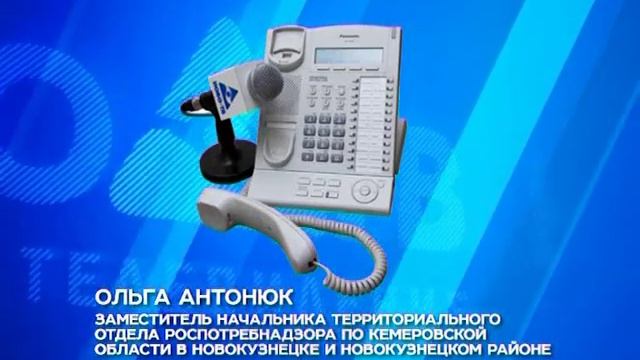 Активность клещей в самом разгаре. смотреть онлайн