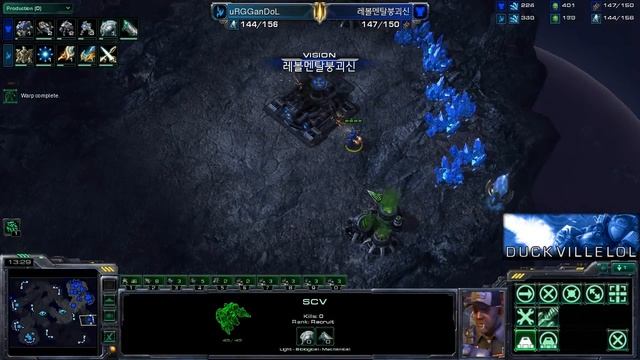dtGuRGGanDol vs RvN Mental Break [PvT] #SC2 смотреть онлайн