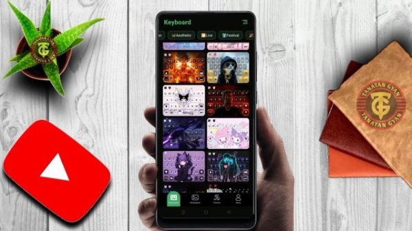 Neon Love Keyboard Kaise Lagaye। How To Use Neon Love Keyboard। Most Download Neon Keyboard