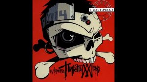 Мне бы в небо