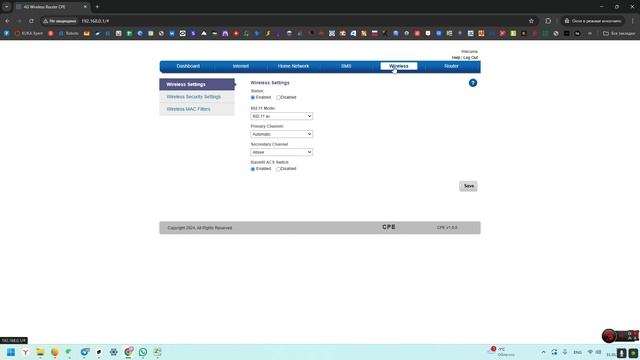 Выносные антенны Увеличение подключаемых устройств смотреть онлайн