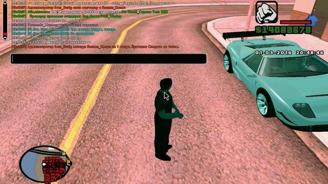 gta sa 2016 03 01 19 49 00 76 смотреть онлайн