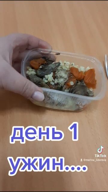 29 ноября 2021 г./ #онкожизнь #онкология #рак #онкологияпобедима смотреть онлайн