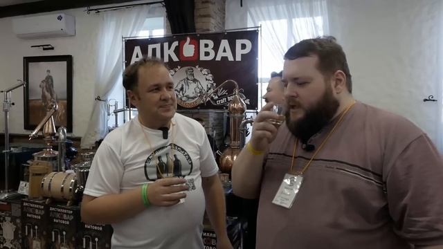 СМОРОДИНОВАЯ ВОДКА, АНИСОВАЯ НАСТОЙКА, АБРИКОСОВЫЙ БРЕНДИ И ХЛЕБНОЕ ВИНО - Жигулевский кубок часть 1 смотреть онлайн