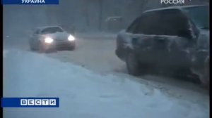 Вести (Россия, 19.12.2009) 11:00