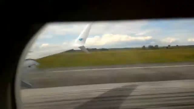 Landing at Novosibirsk from Magadan 11 07 2017 смотреть онлайн