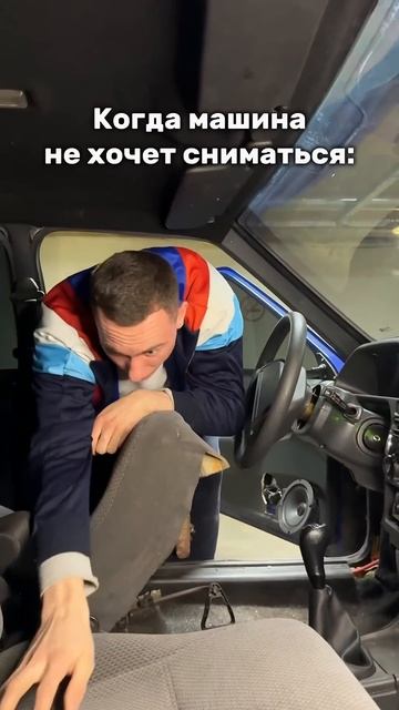 В конце она мне отомстила... смотреть онлайн