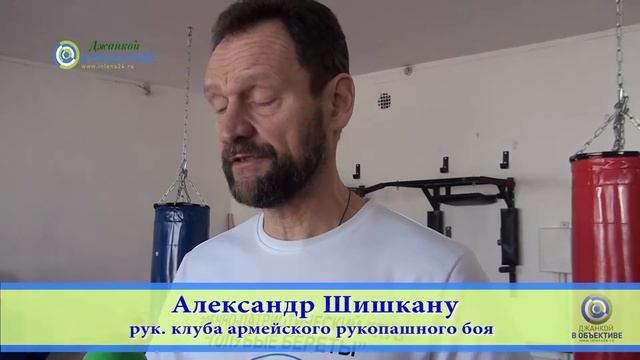 "Голубые береты" Джанкоя получили грант. 2018 смотреть онлайн