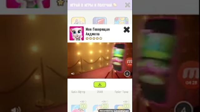 Я учиал капить эти деньги! смотреть онлайн