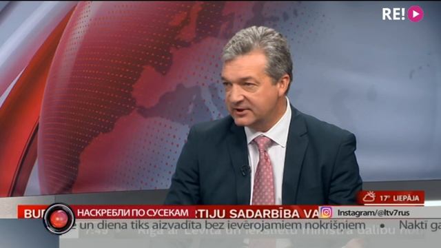 Наскребли по сусекам смотреть онлайн