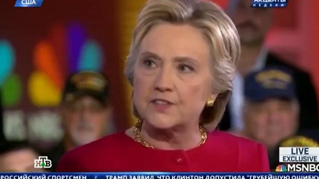 Акценты недели 11 09 смотреть онлайн