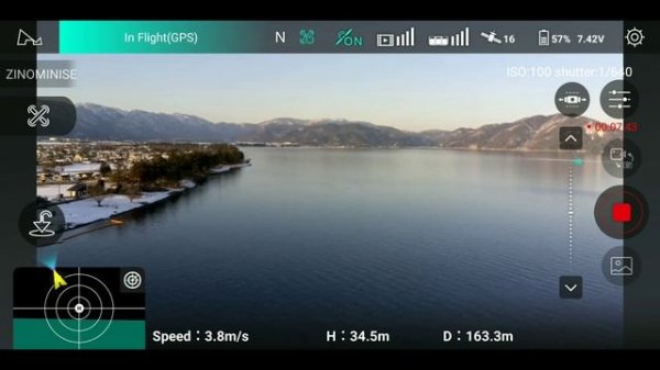 1000m Flight〆Hubsan Zino Mini Se