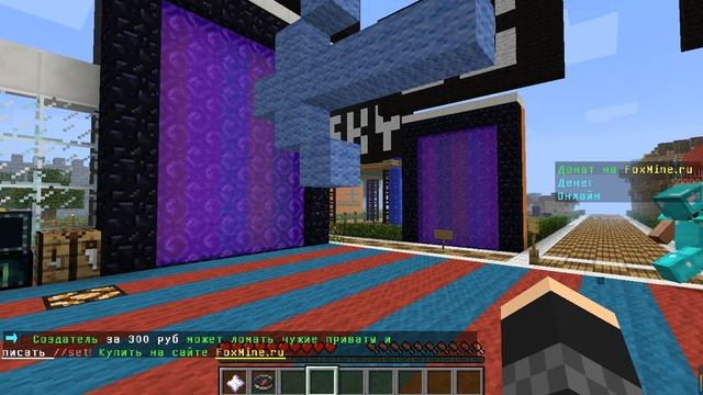 Обзор сервера FOX MINE смотреть онлайн