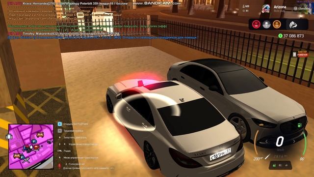 Rutube_account_20917459