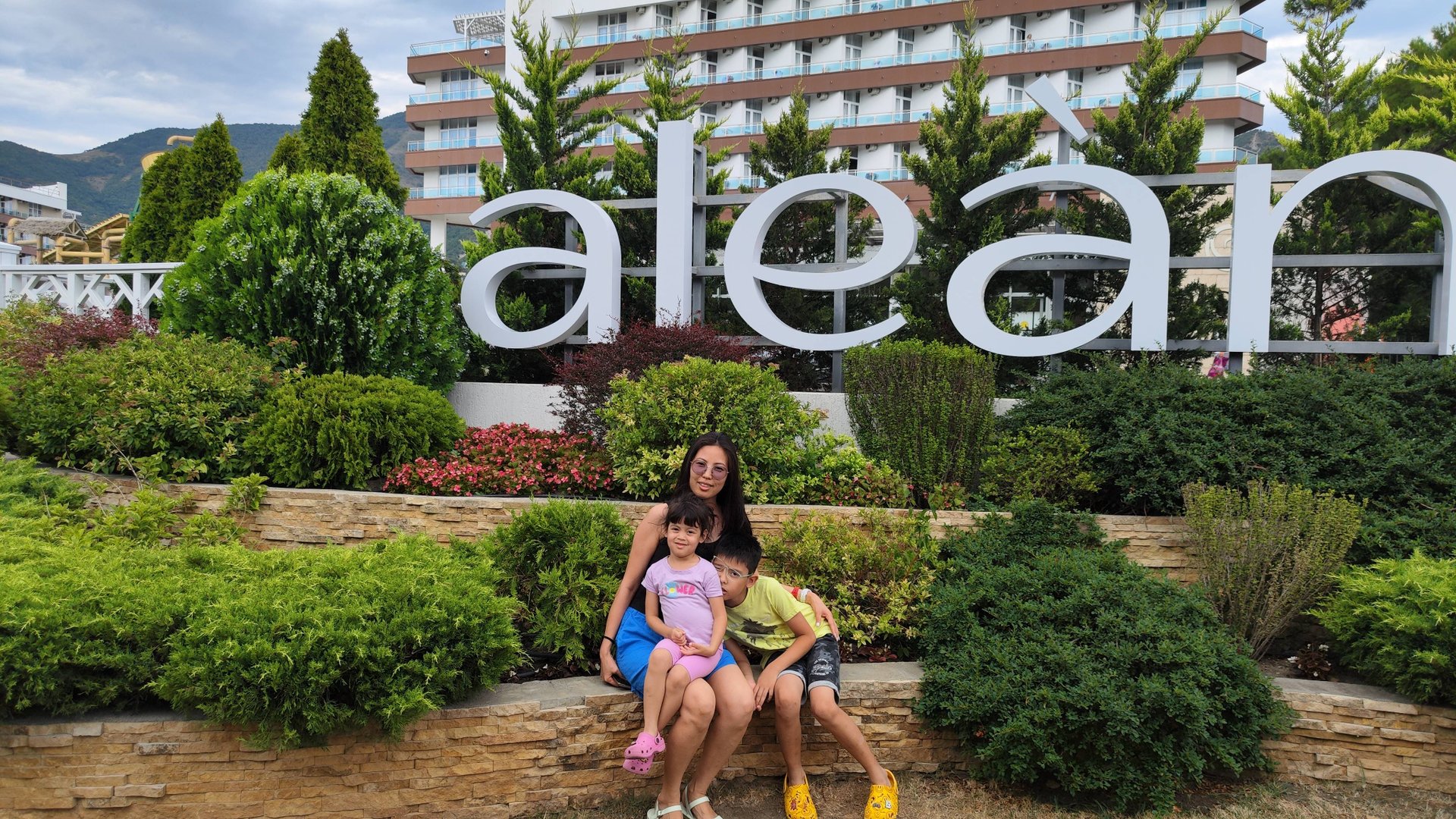 отдых в Alean Family Biarritz (Геленджик 2024)