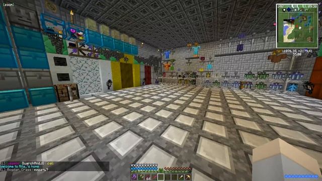 Подарки от подписчиков [StreamCraft, Lemon Craft, Sky-Mine] #3 смотреть онлайн