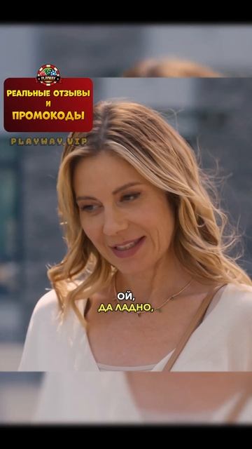 Она шутит, не может она быть беременна! #врек #постучисьвмоюдверь #любовь #рекомендации #пвмд #ссор смотреть онлайн
