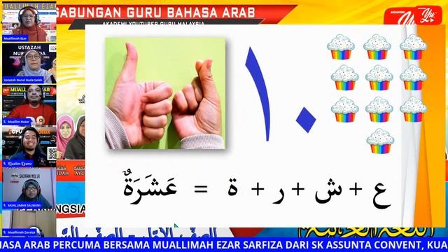 🔴 [LIVE] BAHASA ARAB SEKOLAH RENDAH - "الأرقام والأعداد " OLEH MUALLIMAH EZAR #01 #TUISYENPERCUMA смотреть онлайн