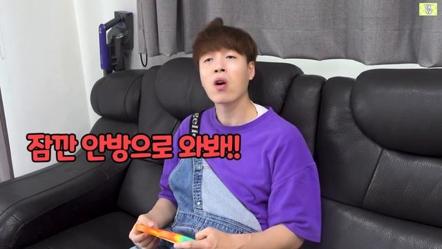 팝잇 때문에 자존심 구긴 이유는?? [딩굴딩굴] смотреть онлайн