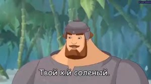 Удалённое видео-RYTP зверобокса