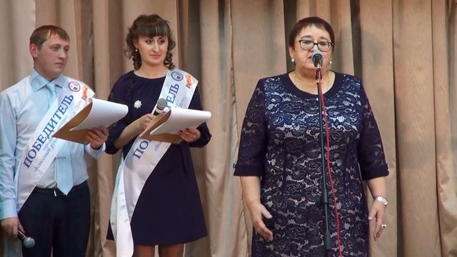 "Закрытие фестиваля "От призвания - к признанию 2017" смотреть онлайн