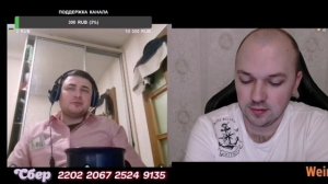 Чат рулетка 🇺🇦историк дори VS АЛЕКС ДОБРЯК 🇷🇺✌️😁👍❤️