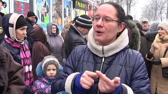 Мітинг у Дніпрі - люди обурені потрійним підвищенням квартплати смотреть онлайн