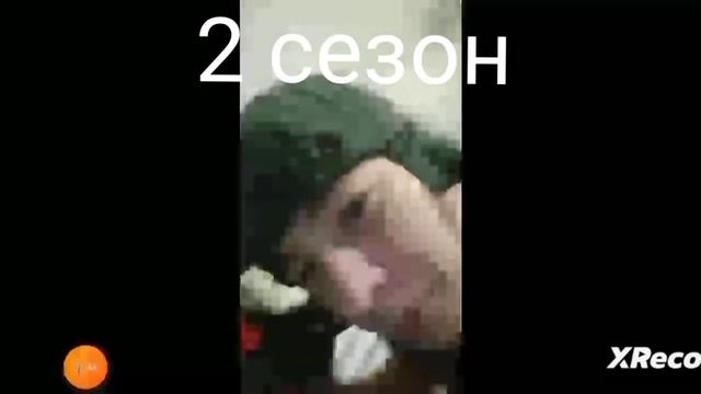 вес 1 сезон и 2 сезон сирияла ограбление смотреть онлайн