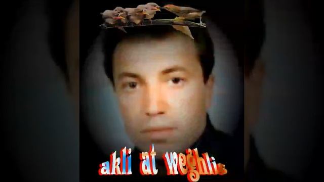 samia fudeɣ смотреть онлайн