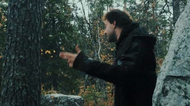 Skill — Схема (2024)