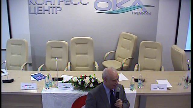 20 закрытие Лапидус смотреть онлайн