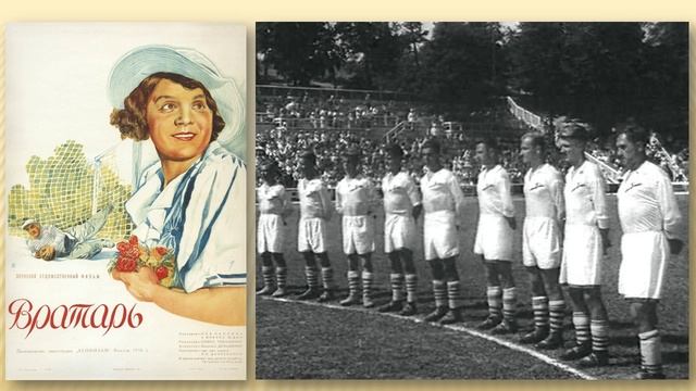 Дунаевский на сайт смотреть онлайн