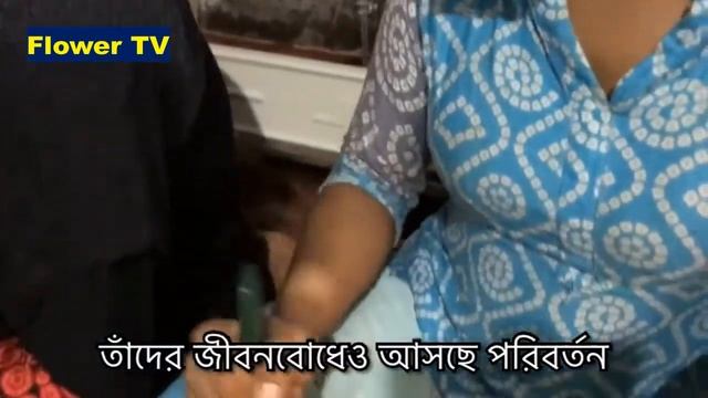 Bangladeshi Shemale-বাংলাদেশের হিজড়েদের জীবন