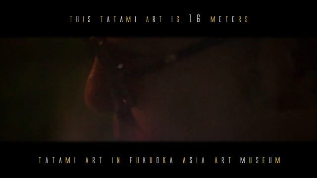 16ｍ畳アートPV「イチニイタル」Read to one 斉藤次郎【TATAMI ART】 смотреть онлайн