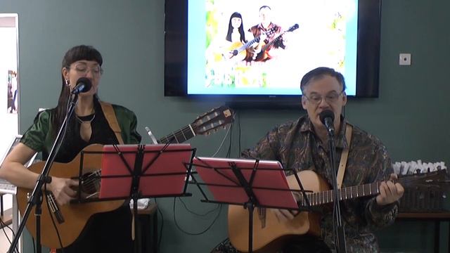 Соприкосновение сердец смотреть онлайн