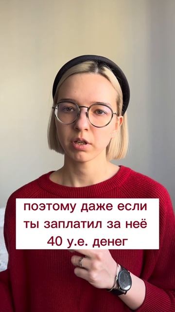 Давно встал вопрос #фармацевт #таблетки #силденафил #виагра #эректильнаядисфункция #shorts смотреть онлайн