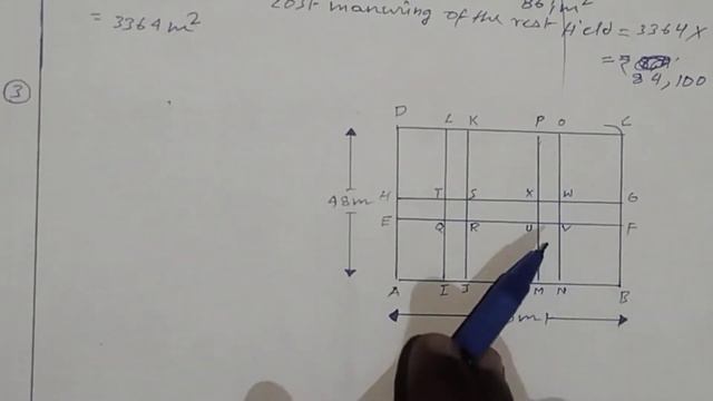 [Study With Concept ] Ch 11 [ Perimeter and Area] { Brain Teasers} Solving 2,3 Questions. смотреть онлайн
