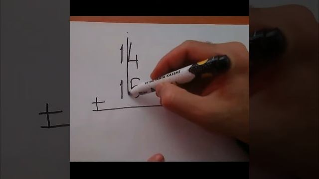 Eldesiz toplama işlemini öğreniyorum смотреть онлайн