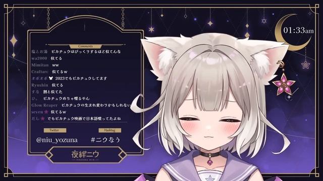 Itoi toi and Yozuna Niu Pikachu's song 【絲依とい/夜絆ニウ/ネオポルテ】 смотреть онлайн