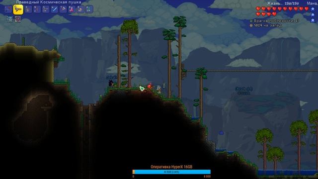 СТРИМ ПО TERRARIA | #3 | УБИВАЕМ КОРОЛЕВУ ПЧЕЛ НА ХАРДКОРЕ!!! смотреть онлайн